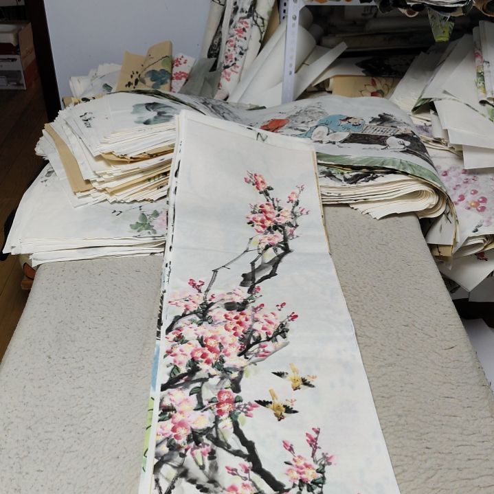 白***）国画落款后台备注