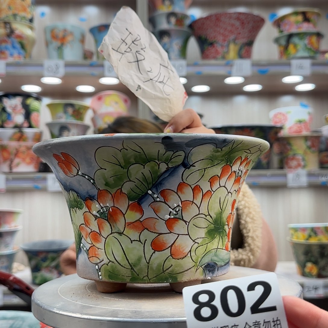 陶摆件瑕疵瑕疵802