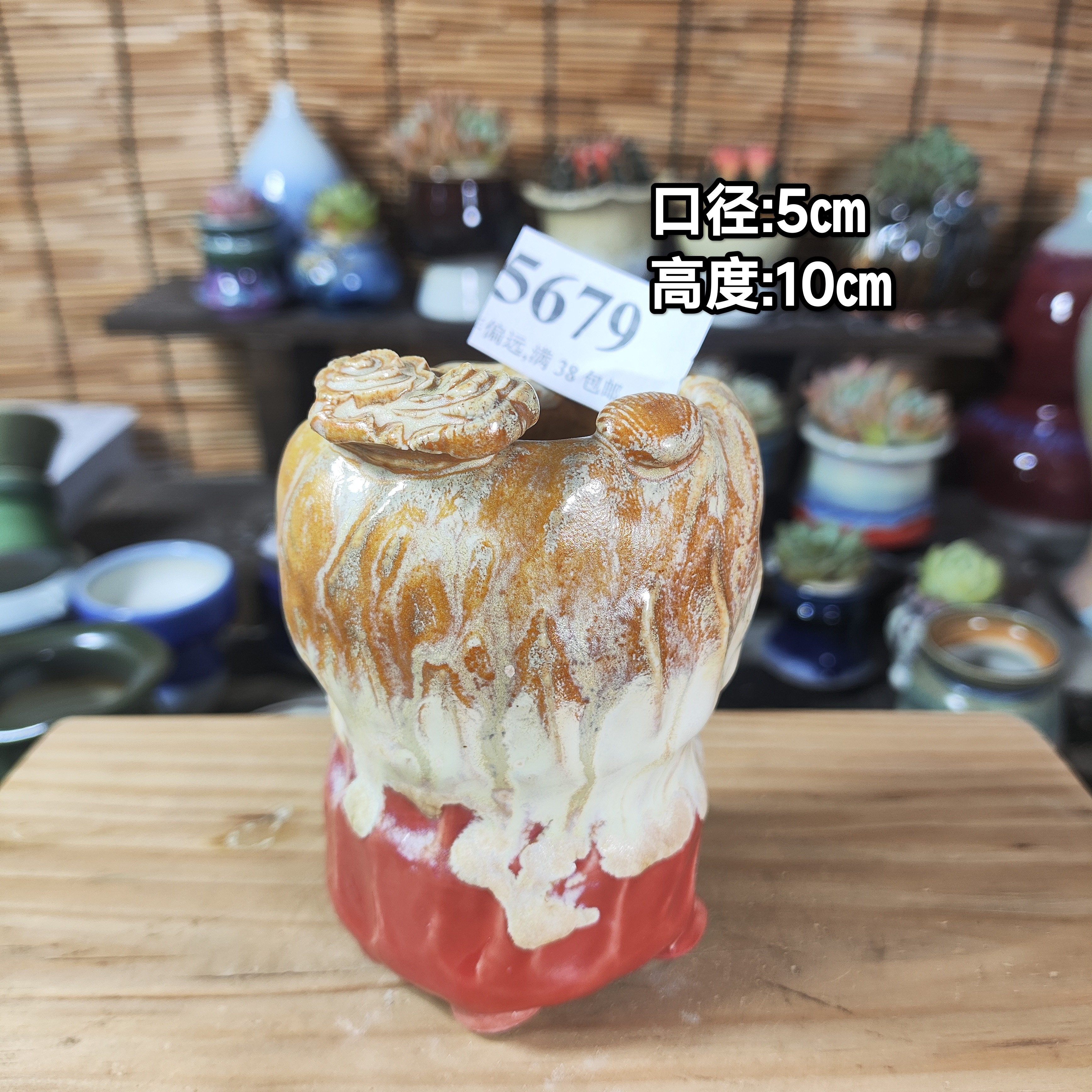 手工创意多肉花盆摆件迷你多肉花盆景德镇纯手工制做