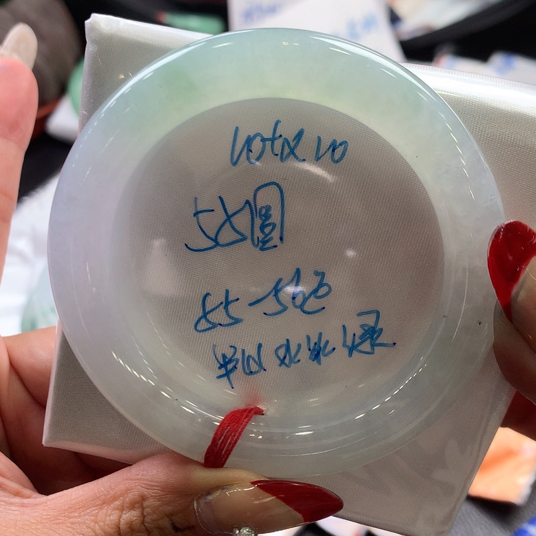 翡翠未镶嵌手镯55圆