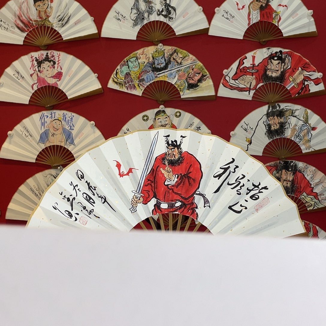 书法吾***麟十寸十五方头青