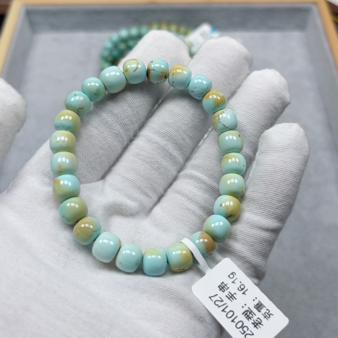 绿松石挂件未镶嵌