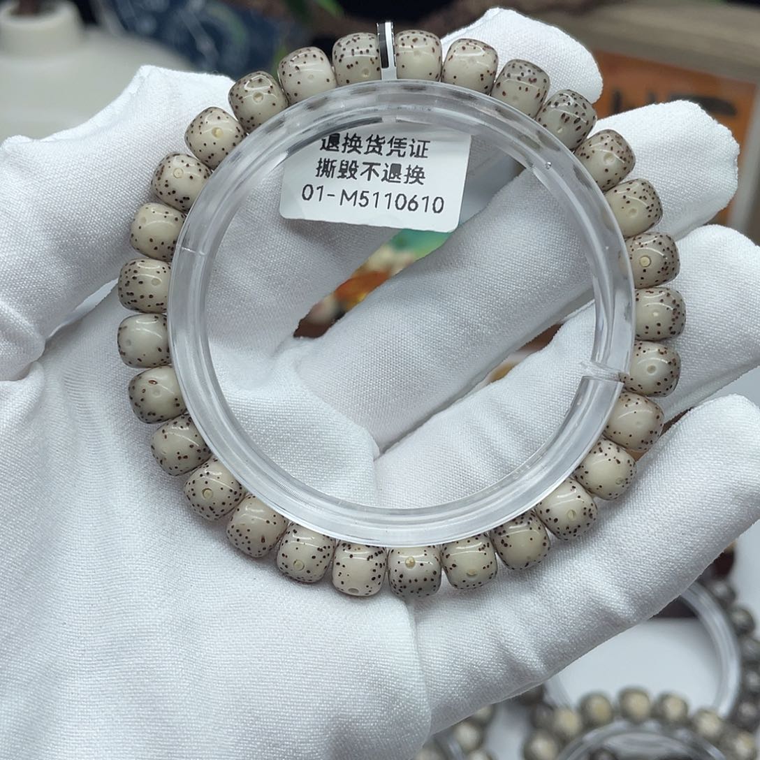 星月菩提手串8×7灰冰大留白同枝M6