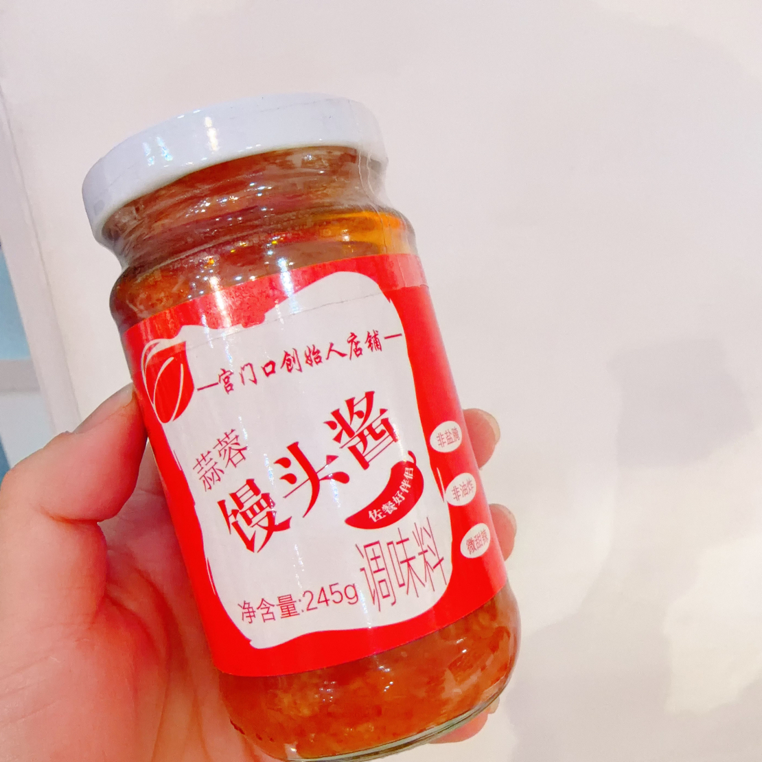 京门口蒜蓉馒头酱