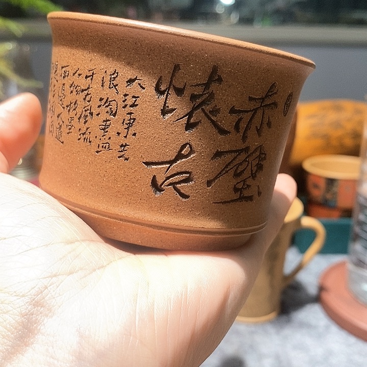 紫砂茶壶宜兴紫砂杯