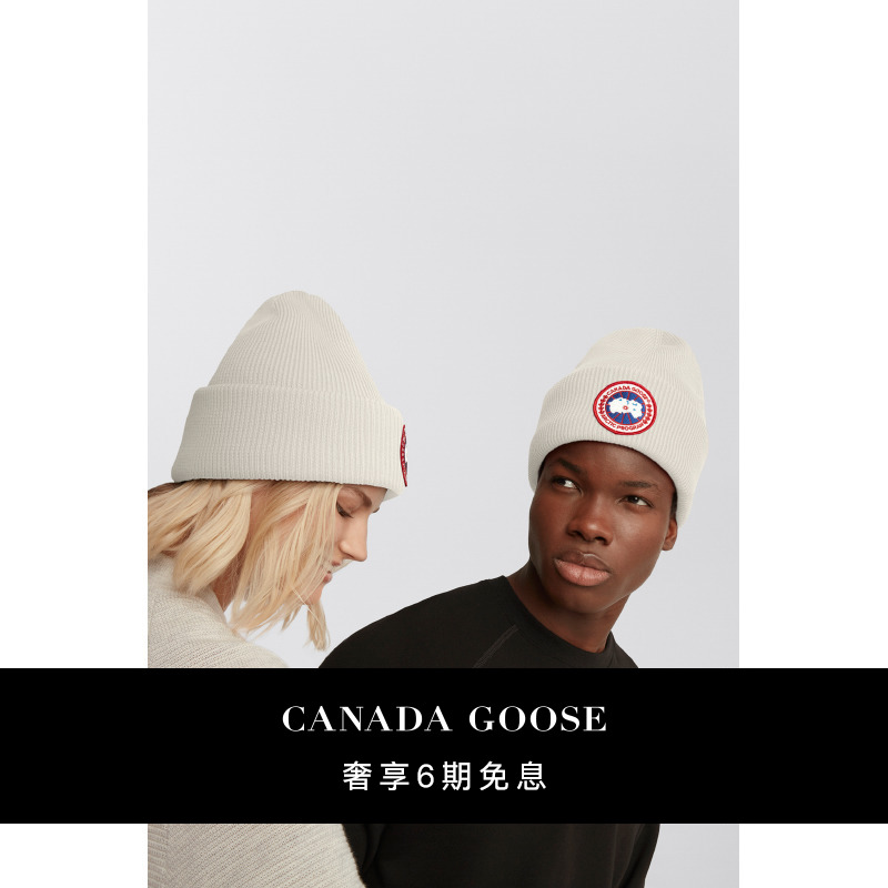 CANADA GOOSE加拿大鹅 北极圆盘托克帽秋冬保暖时尚羊毛帽 6936M