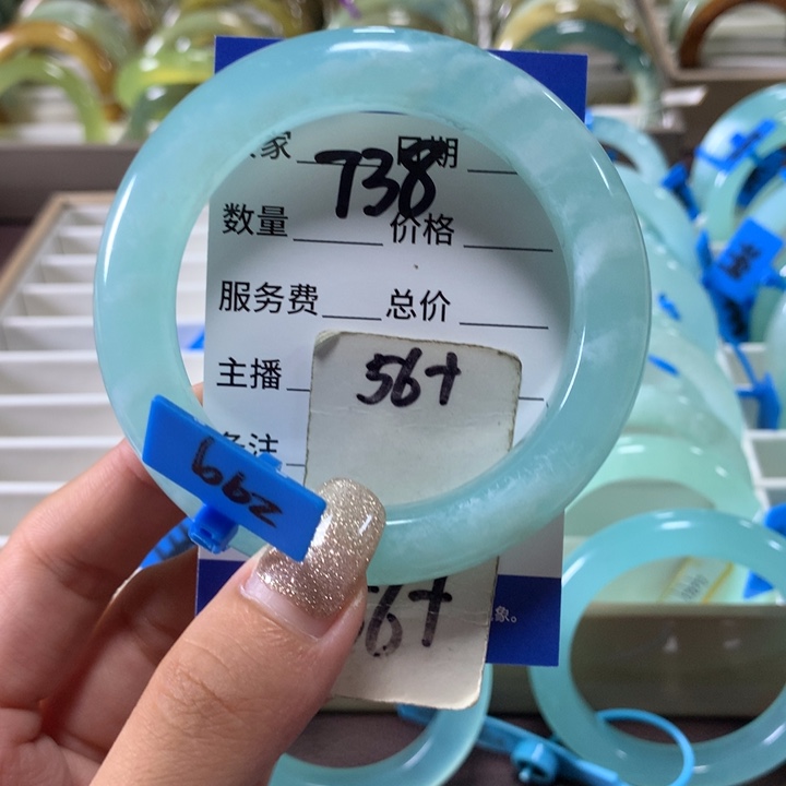 蛇纹石玉未镶嵌手镯738