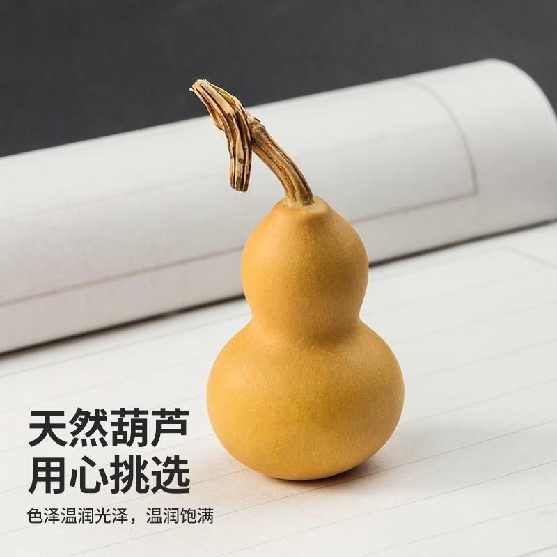 直播间专享链接 天然小葫芦不保龙头一物一图不退不换，考虑好下单