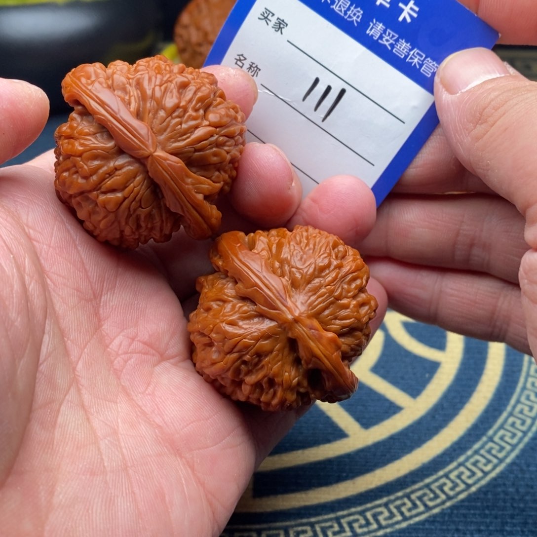 文玩核桃把件球白44