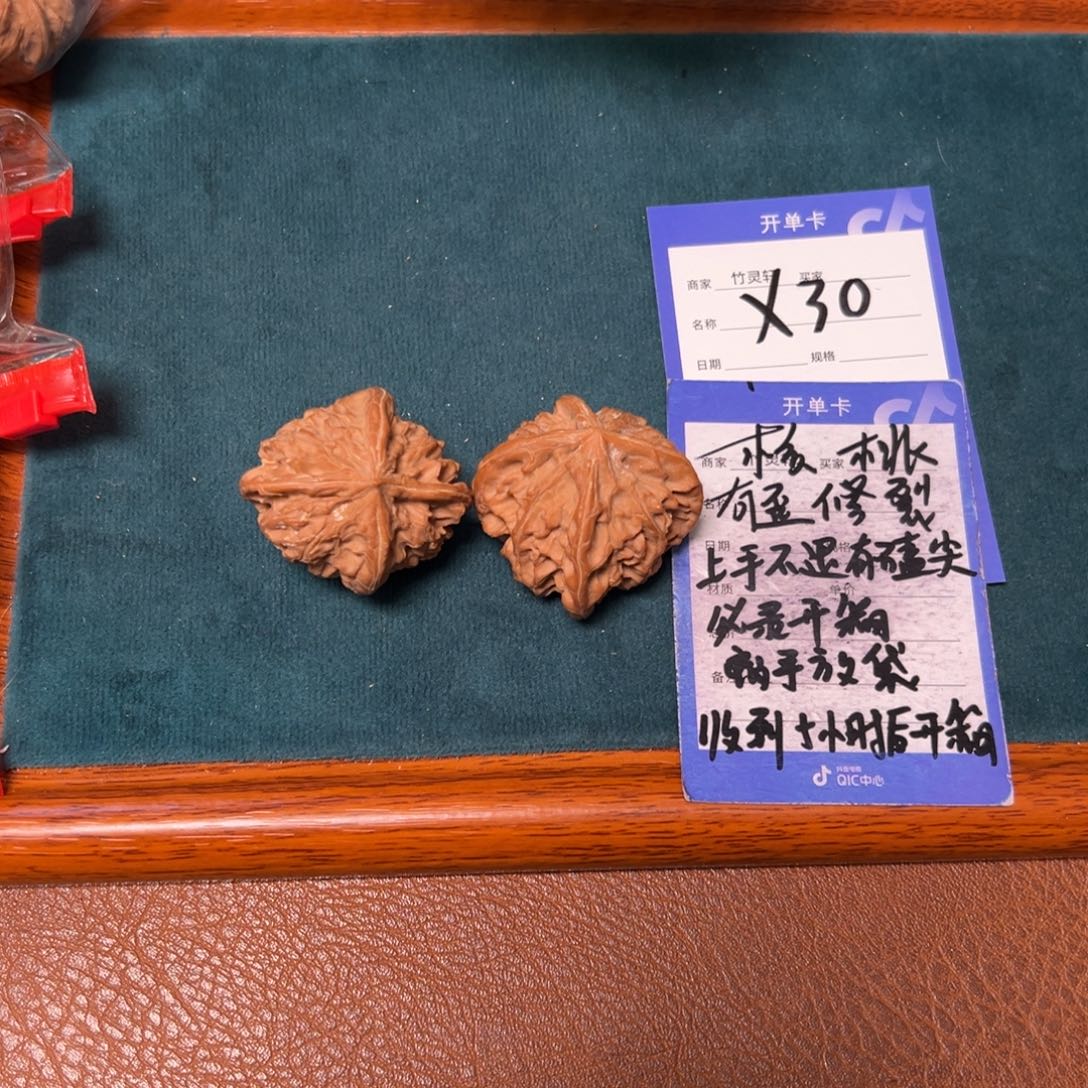 核桃把件我***的核桃40以上