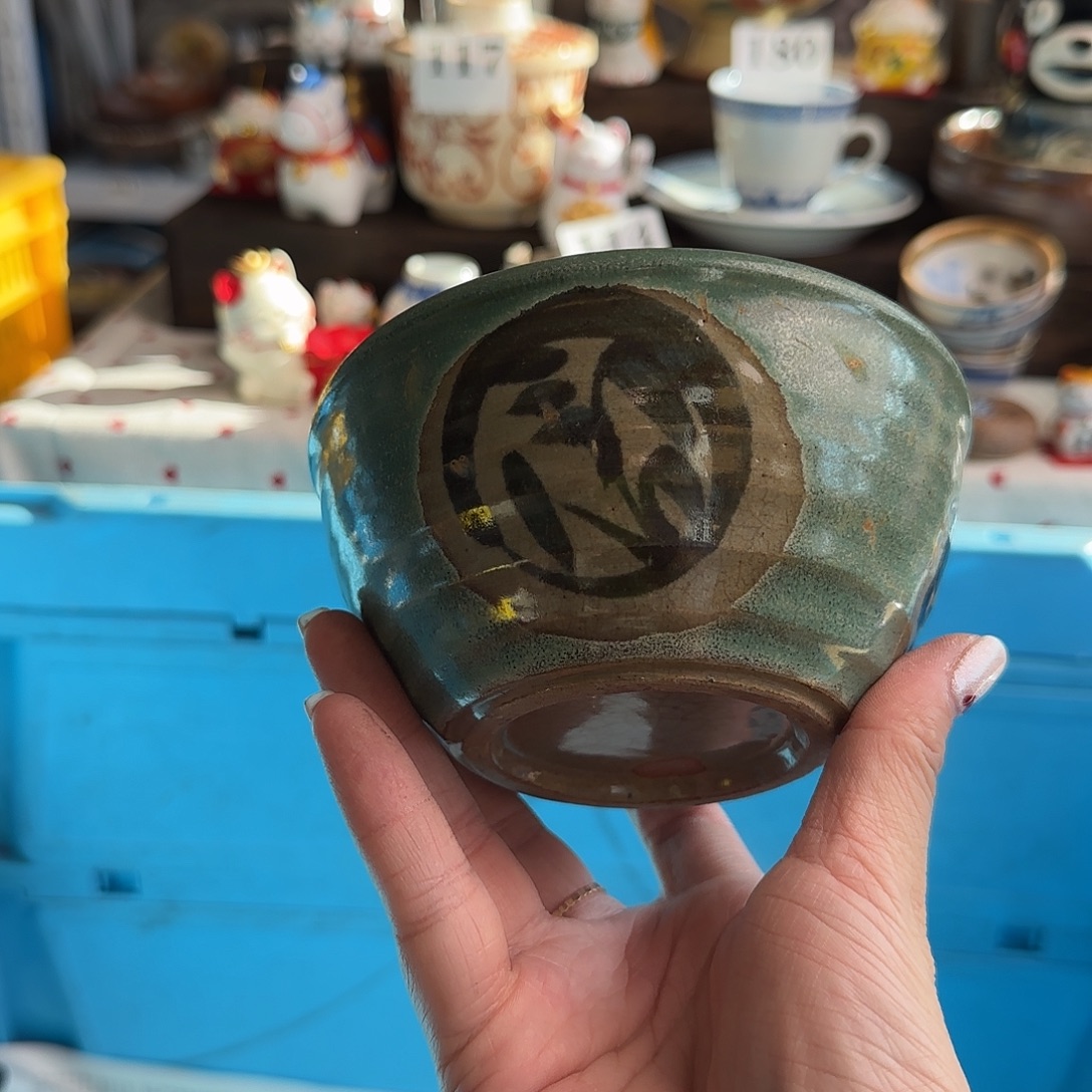 落***台杯在我看来我就是你生命的