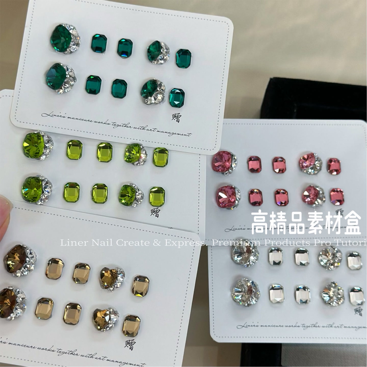  BL6576高精品素材盒(满28元包邮偏远除外)美甲饰品