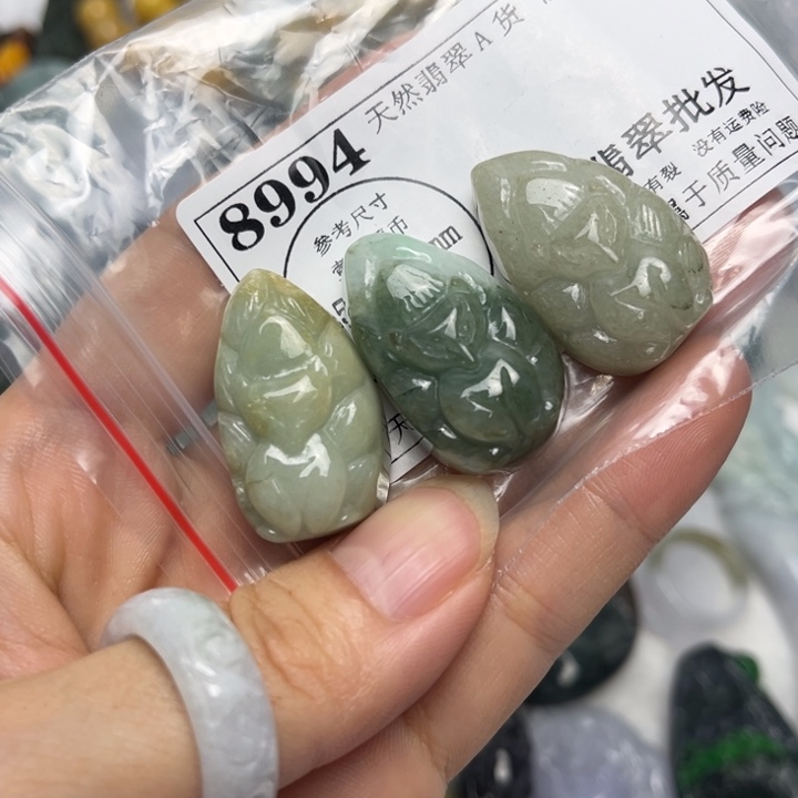 翡翠未镶嵌吊坠(不含链)8994瑕疵
