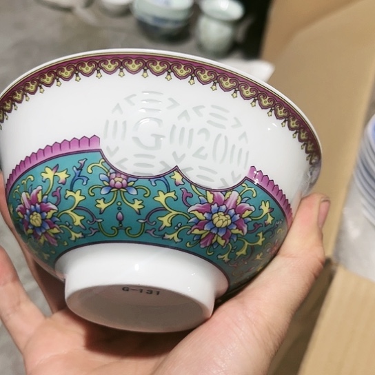 盘5寸碗一个陶瓷陶瓷