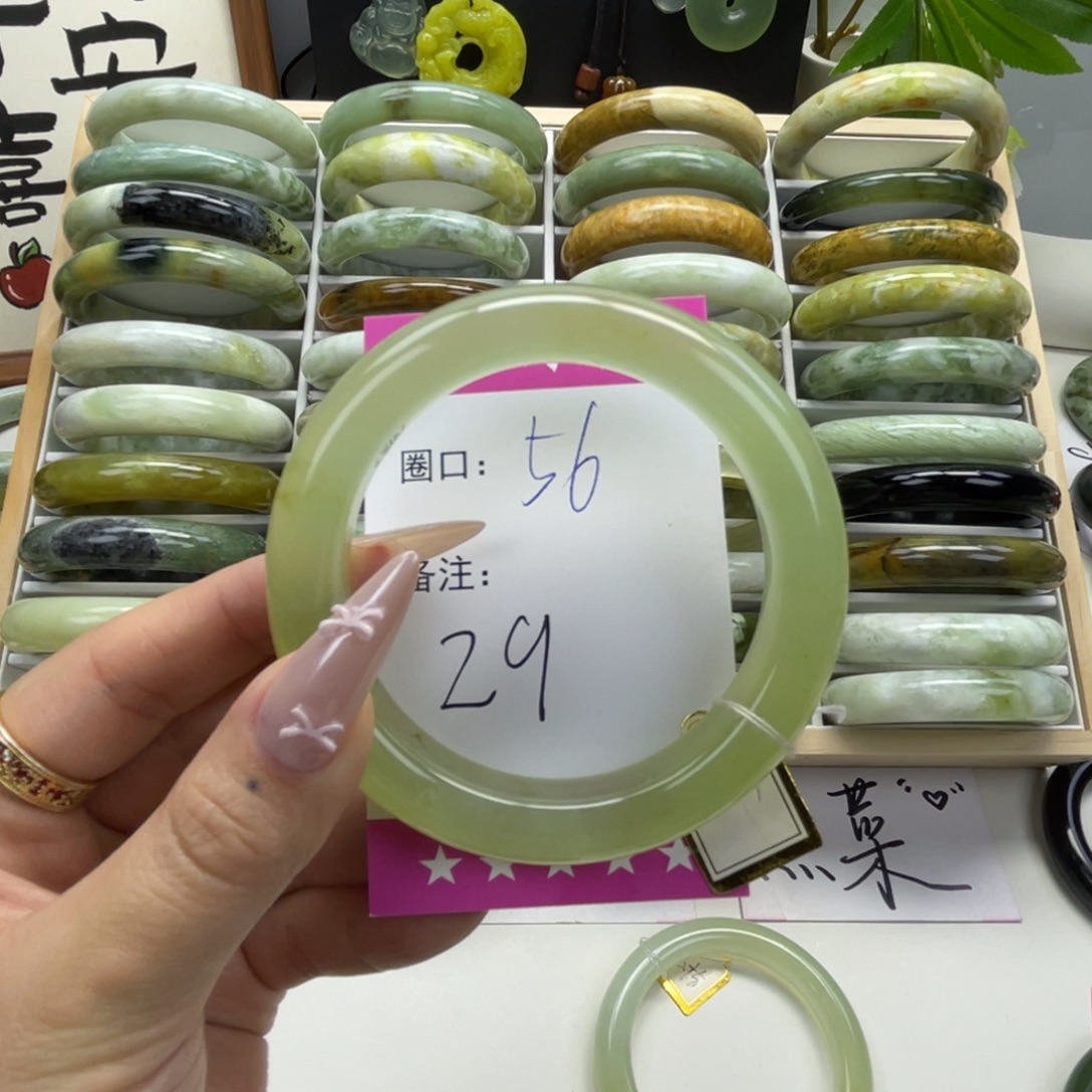 唐***墨蛇纹石玉未镶嵌手镯