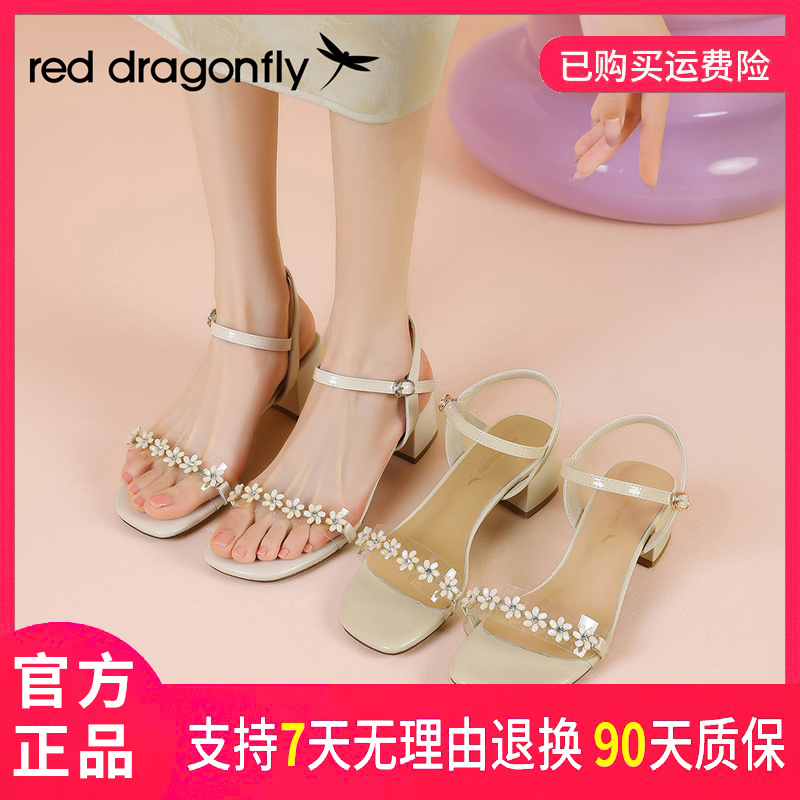 红蜻蜓气质时尚百搭夏季法式中跟露趾软底时装一字带仙女风凉鞋