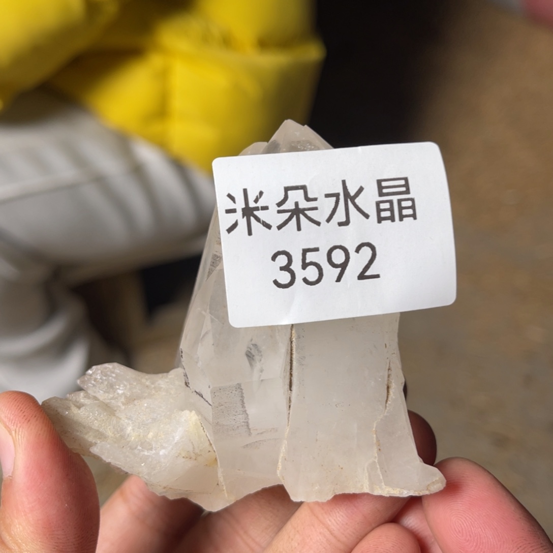 黎***临水晶未镶嵌珠宝半成品