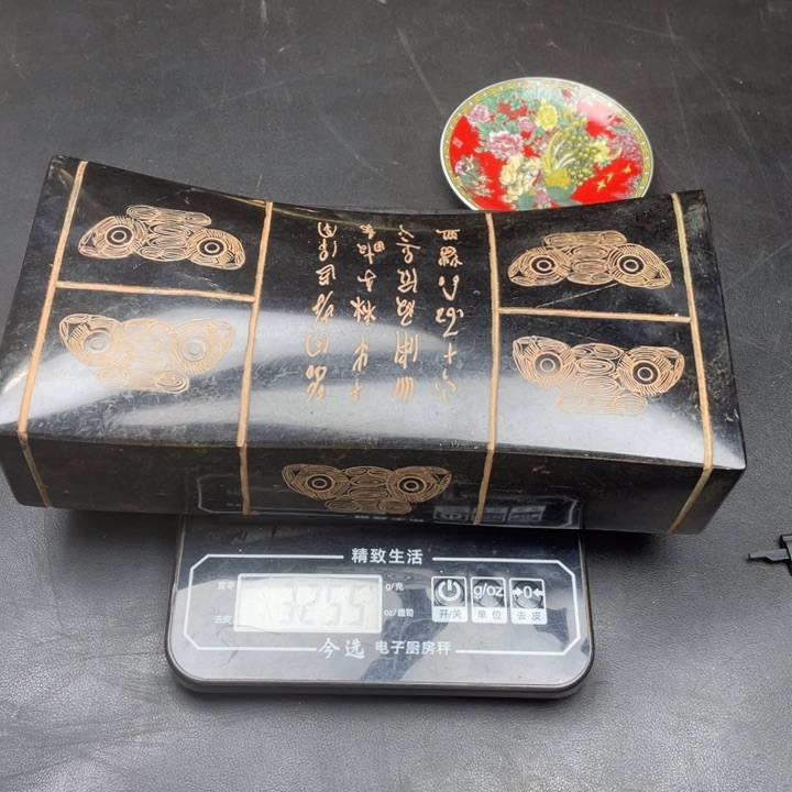 【闪购商品】链接一图一物公*
