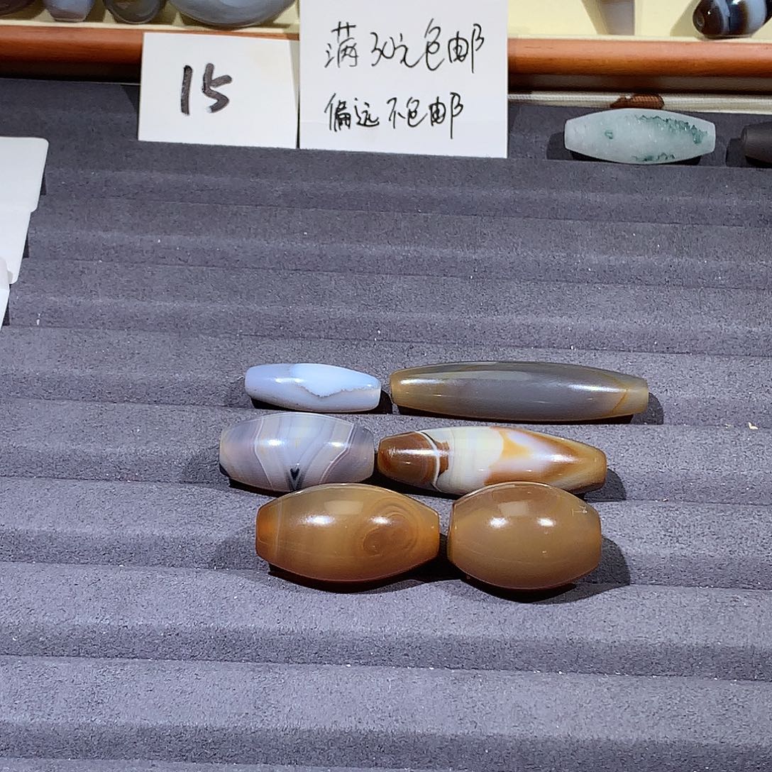 O***O玛瑙/玉髓未镶嵌颈饰