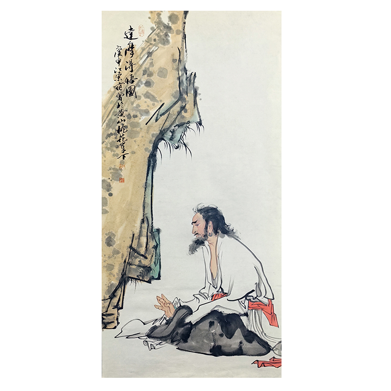 c-1796范曾 人物托底 68*137cm