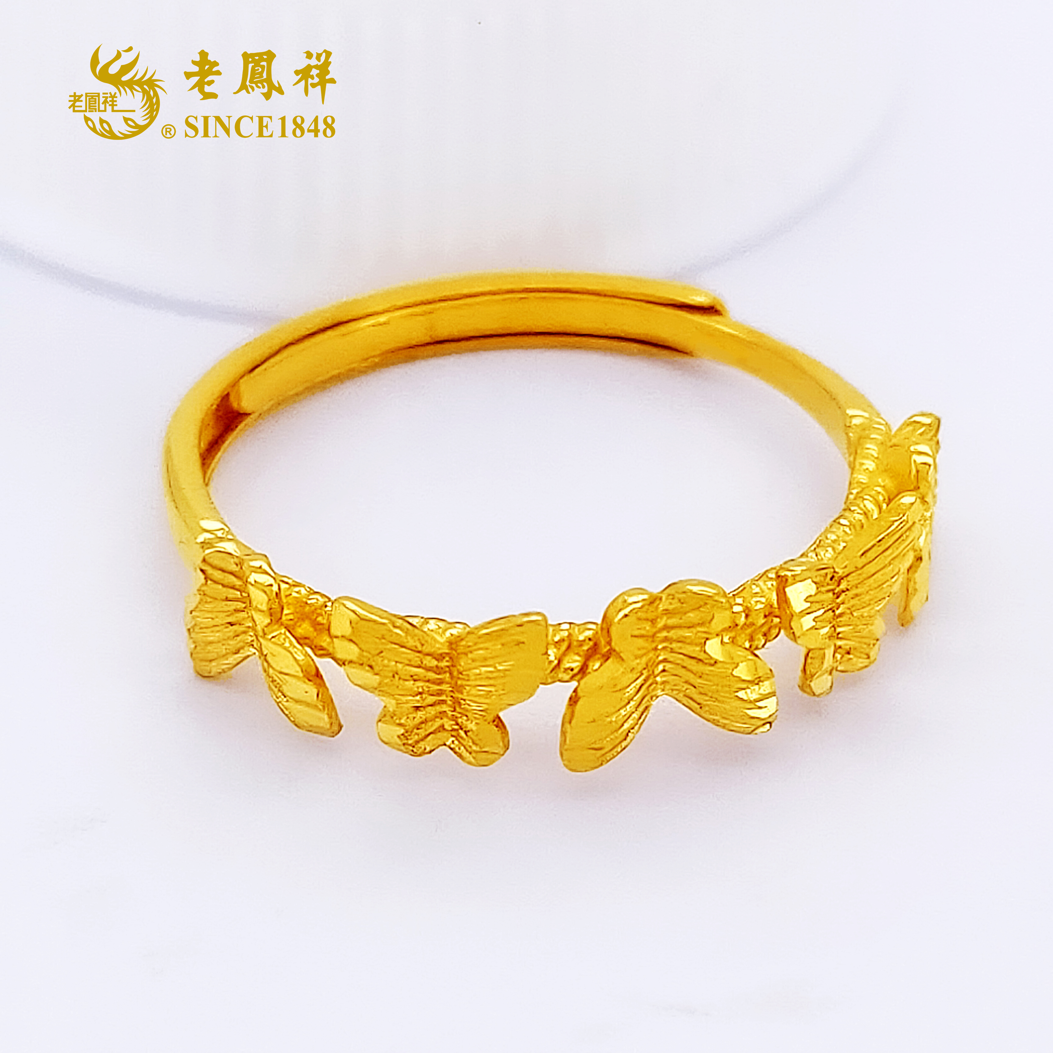 老凤祥足金999黄金蝴蝶活口金戒指甜美时尚送女友礼物原料金条