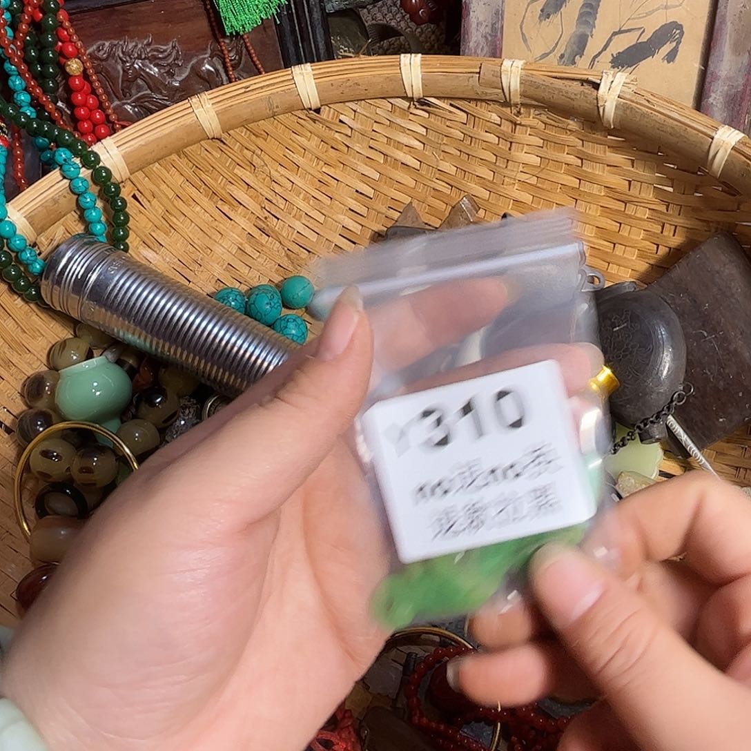 贝***计其他哈哈哈   310