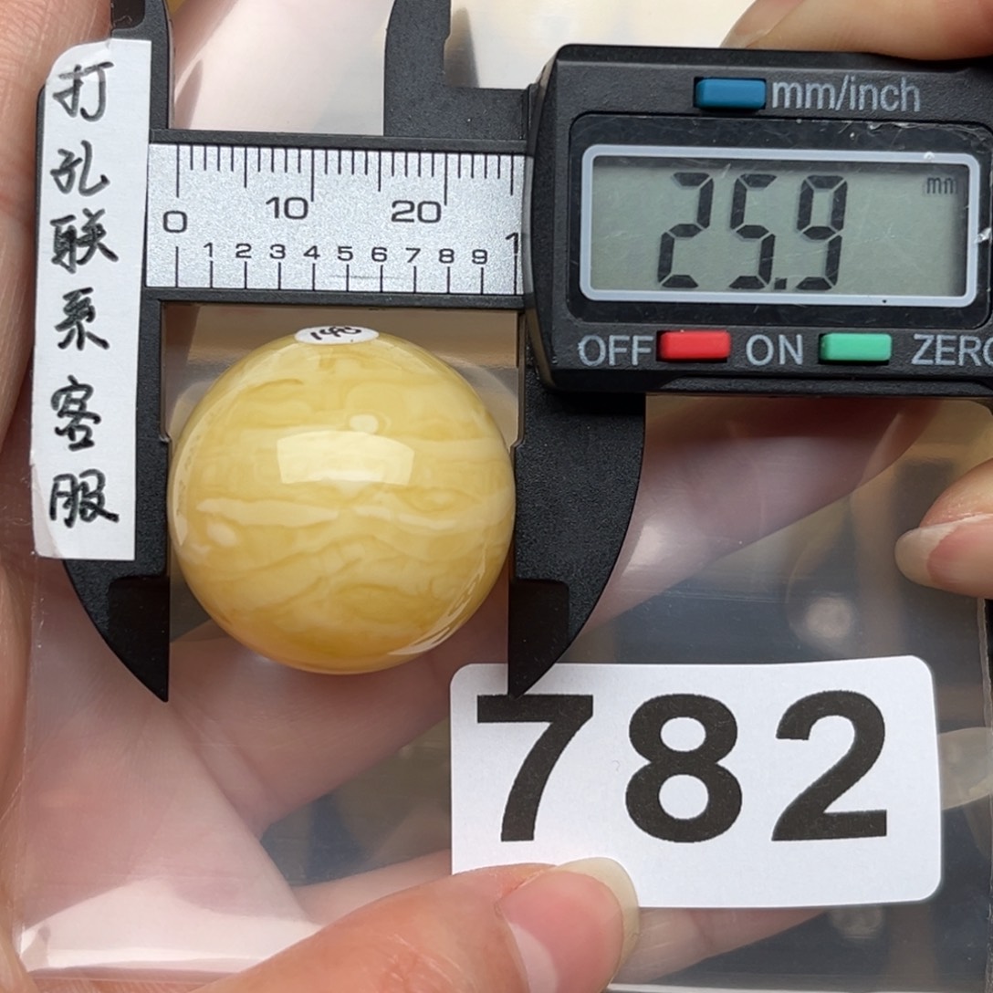 蜜蜡裸石未镶嵌壹***。蜜蜡