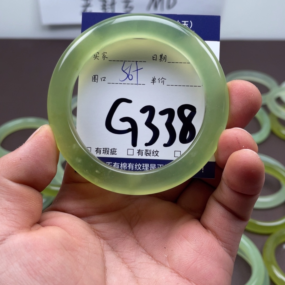 岫玉未镶嵌手镯手镯