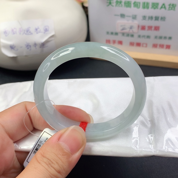 未镶嵌手镯（贵妃镯）翡翠5152