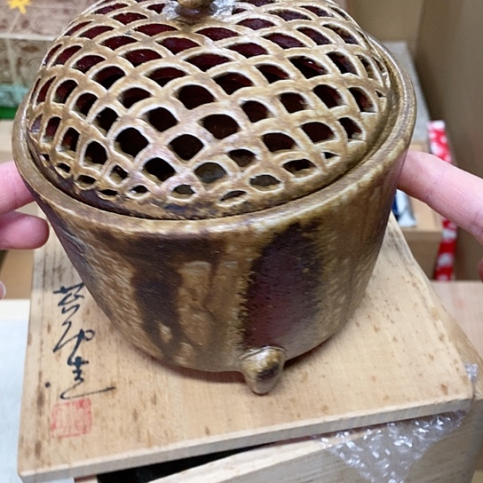 紫砂哈哈哈哈哈哈哈哈