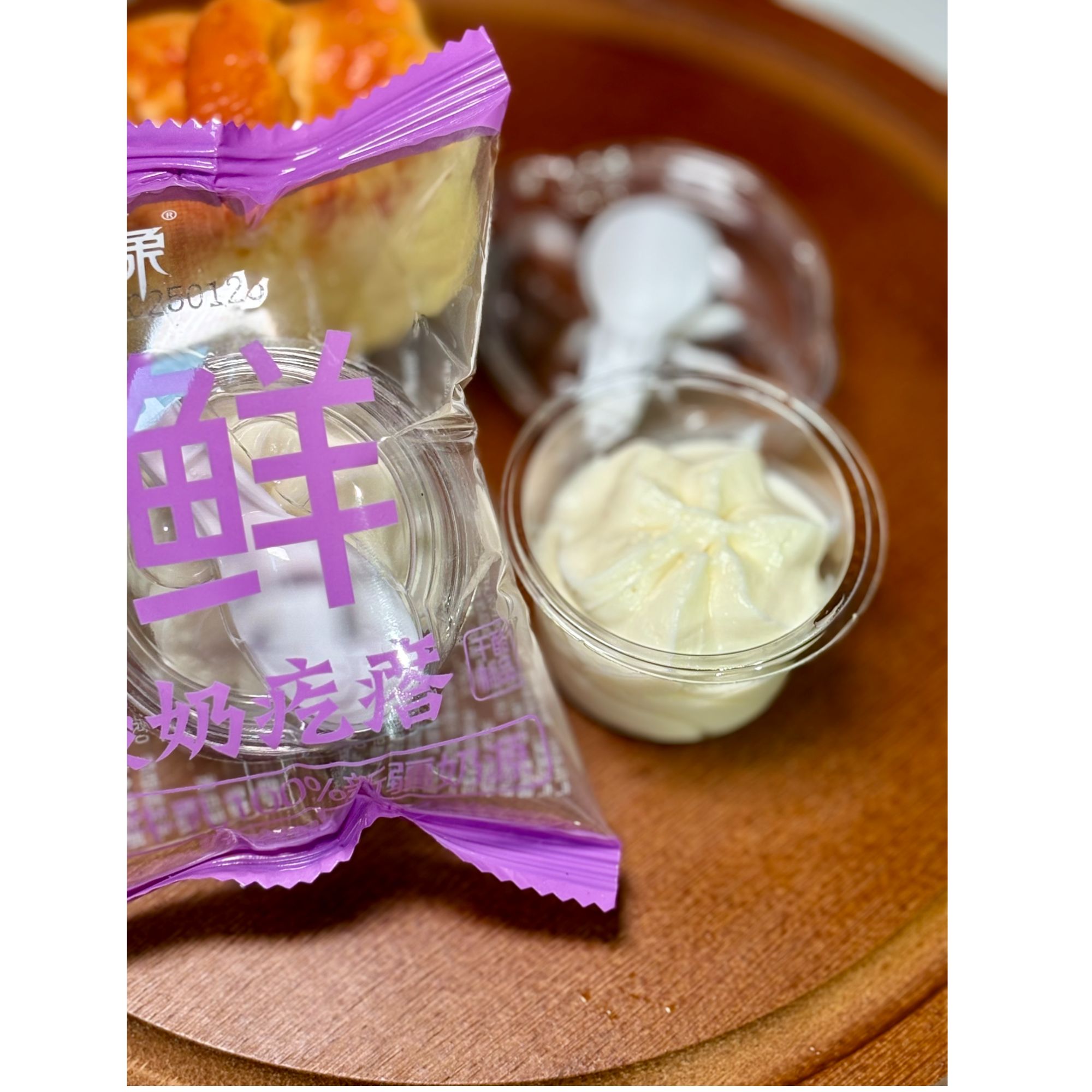 新疆特色鲜酸奶疙瘩 新疆人自己的鲜酸奶疙瘩 到手10袋