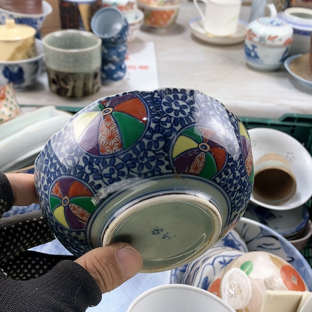 碗满28米包邮当天发货