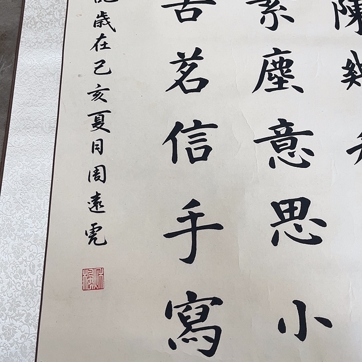 摆件，轴坏，破损，水渍都是正常的