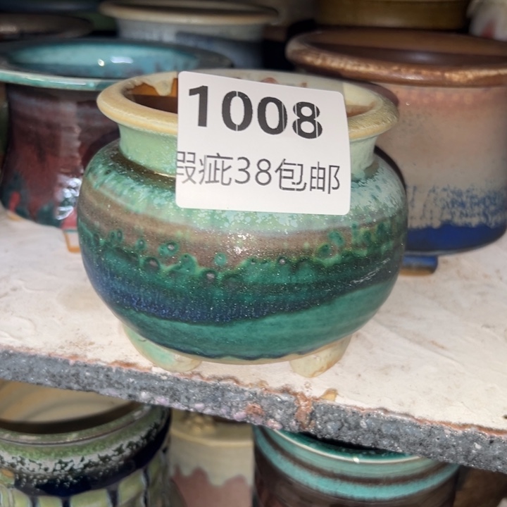 厂家直销瑕疵福利