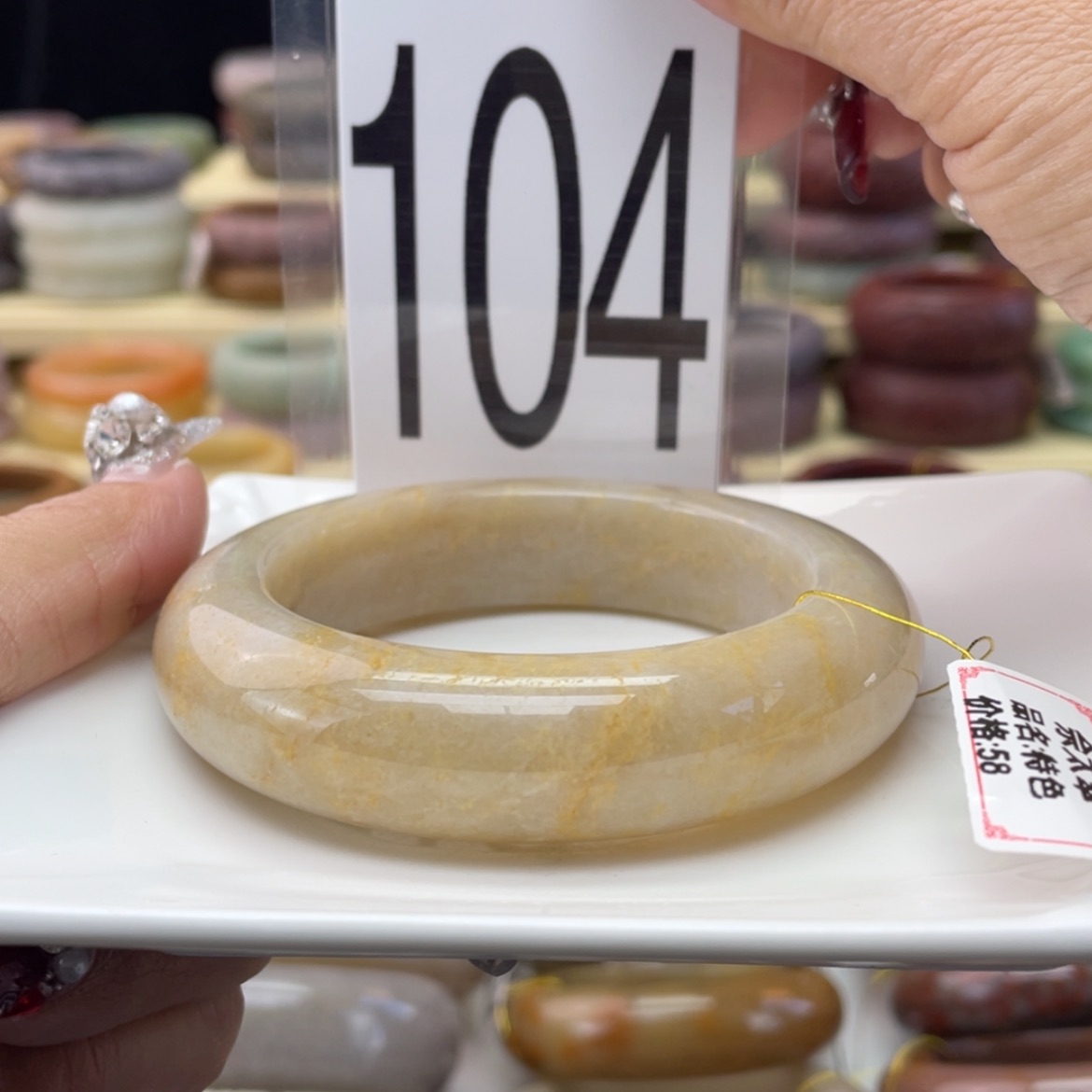 【闪购商品】石英质玉手镯未镶嵌