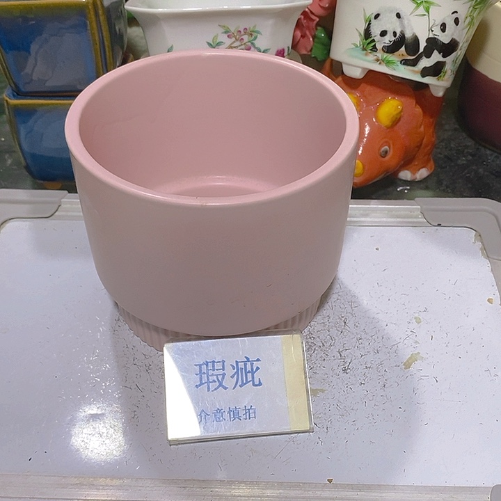 紫砂花盆多肉瑕疵盆有孔。