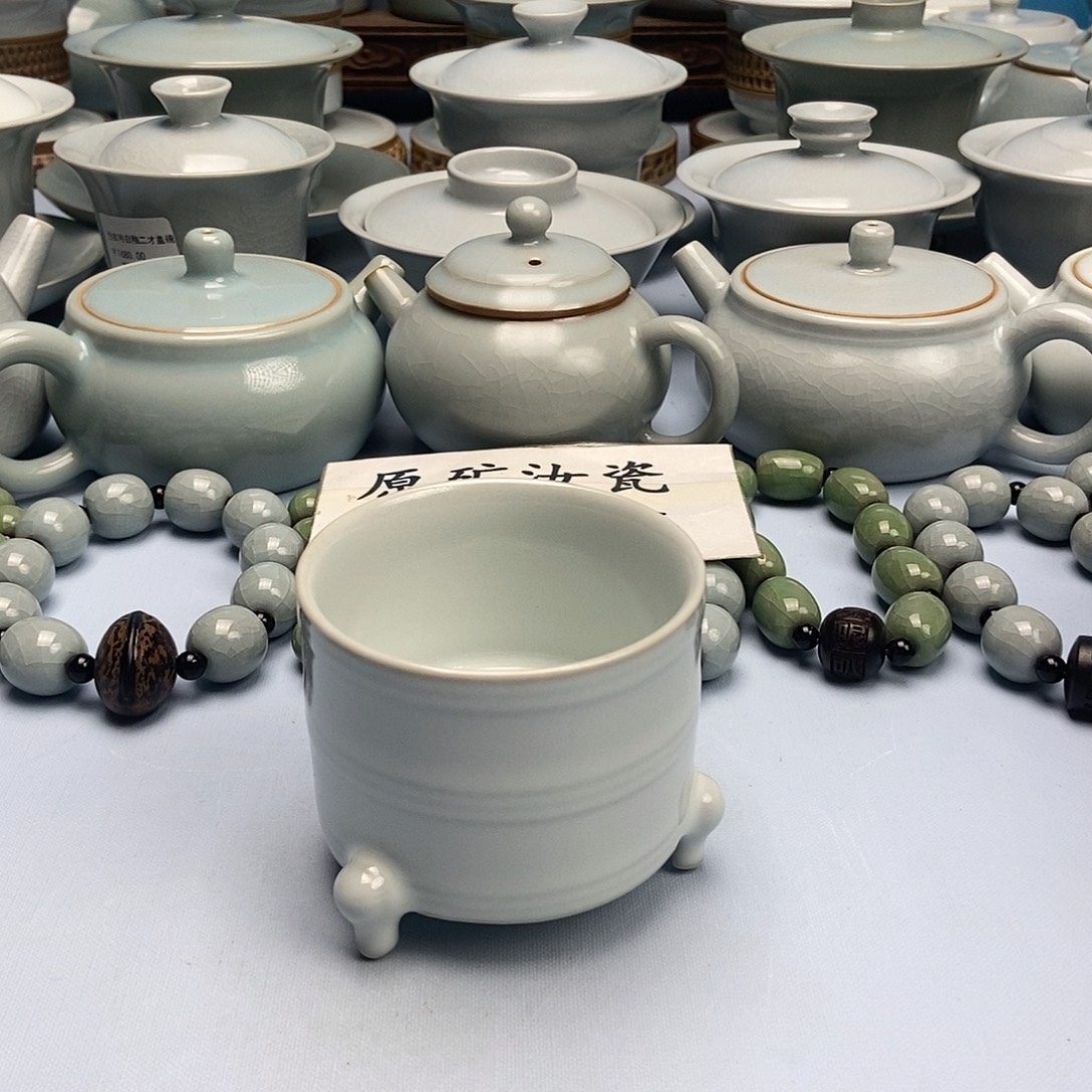 杯月白釉三足杯原矿原釉原产地