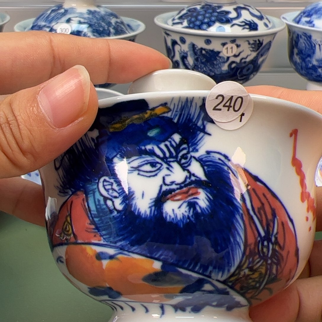 景德镇纯手绘茶具240