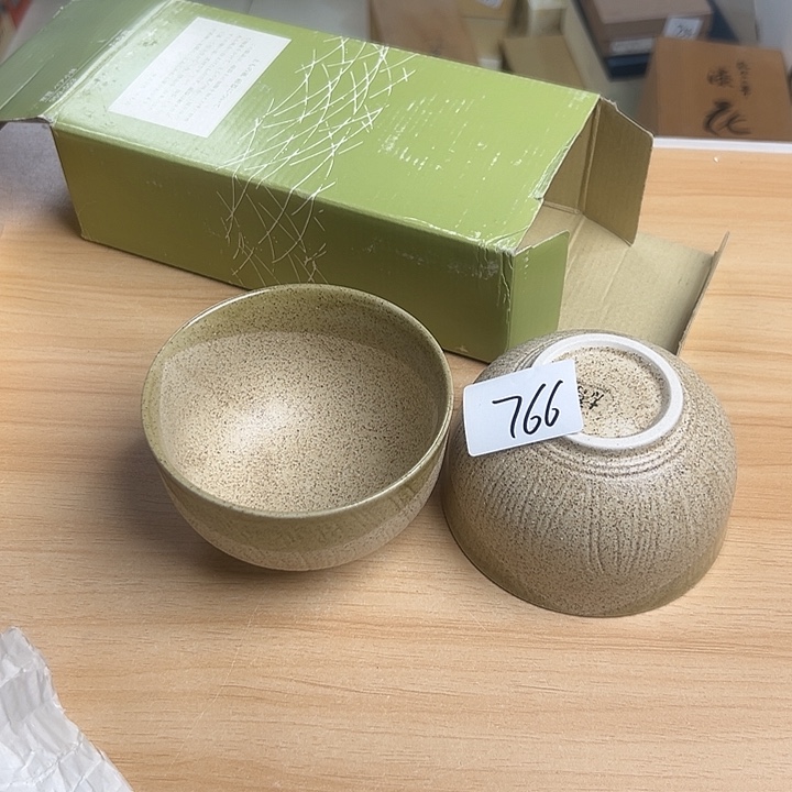 瓷片1233655477899655889