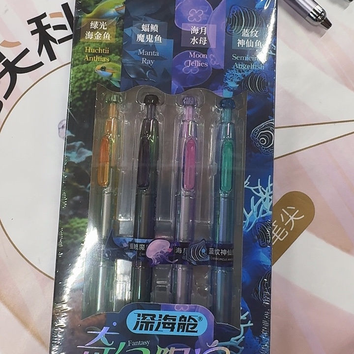 点石点石点石一套