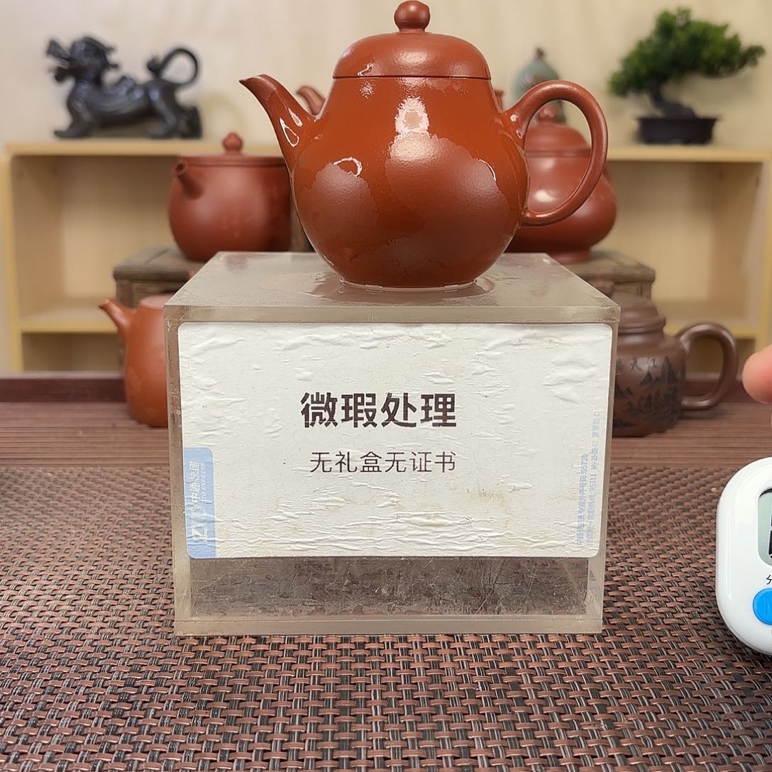 用***6茶壶紫砂微瑕处理