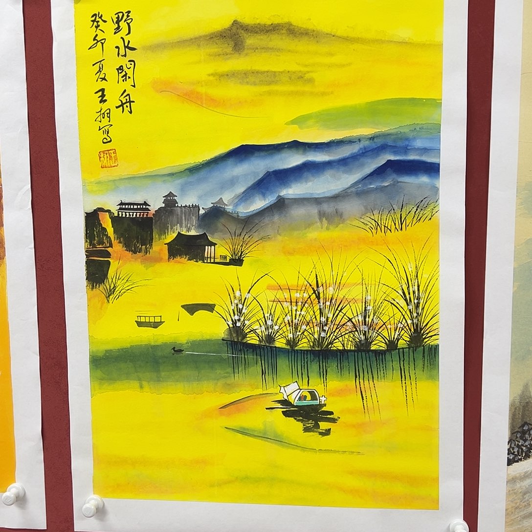 国画11122211111111111