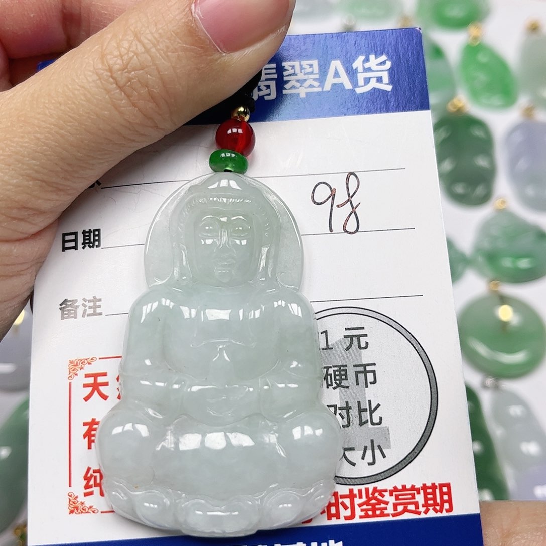 翡翠挂件未镶嵌四会天然A货翡翠