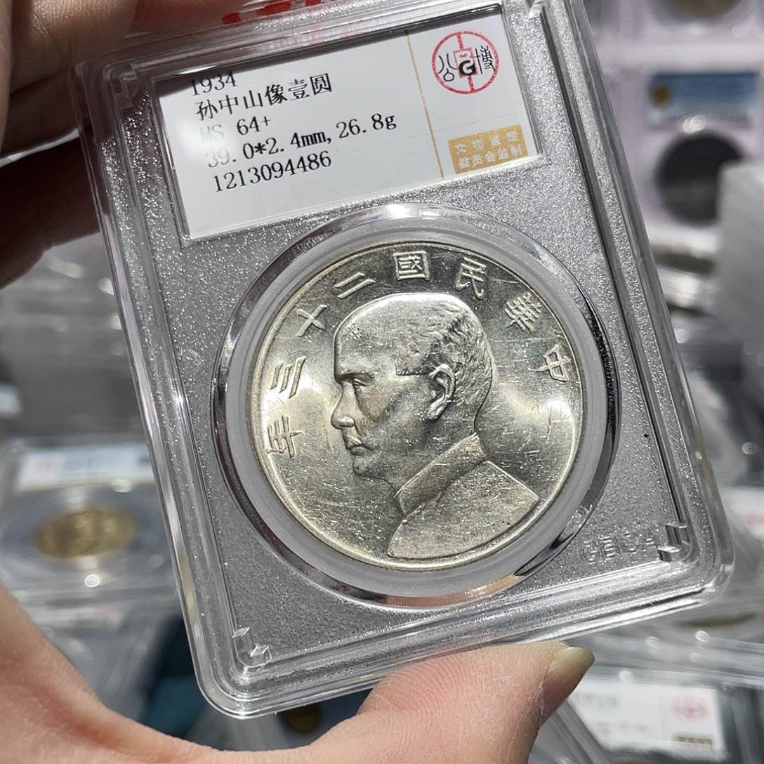 银如图所说的那样是一