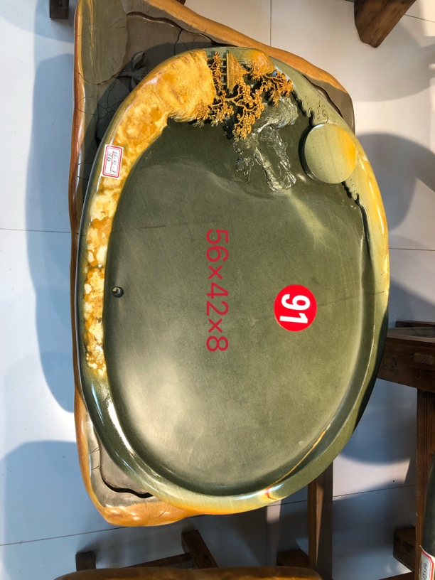 精品金包玉绿端石山水茶台小精品