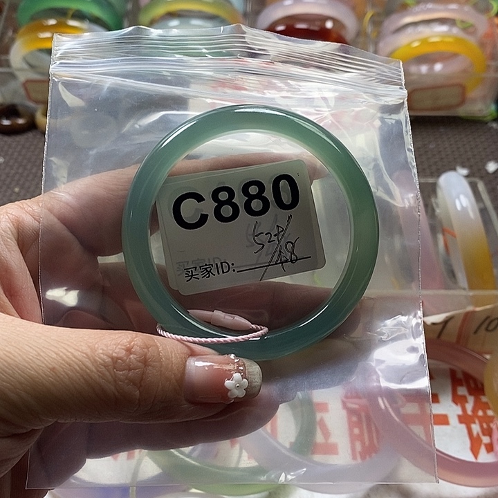 玛瑙/玉髓未镶嵌手镯