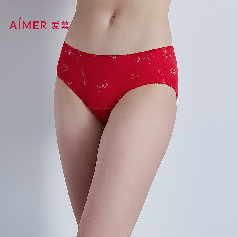 爱慕25AW日照金山开运系列中腰平角裤AM23B643