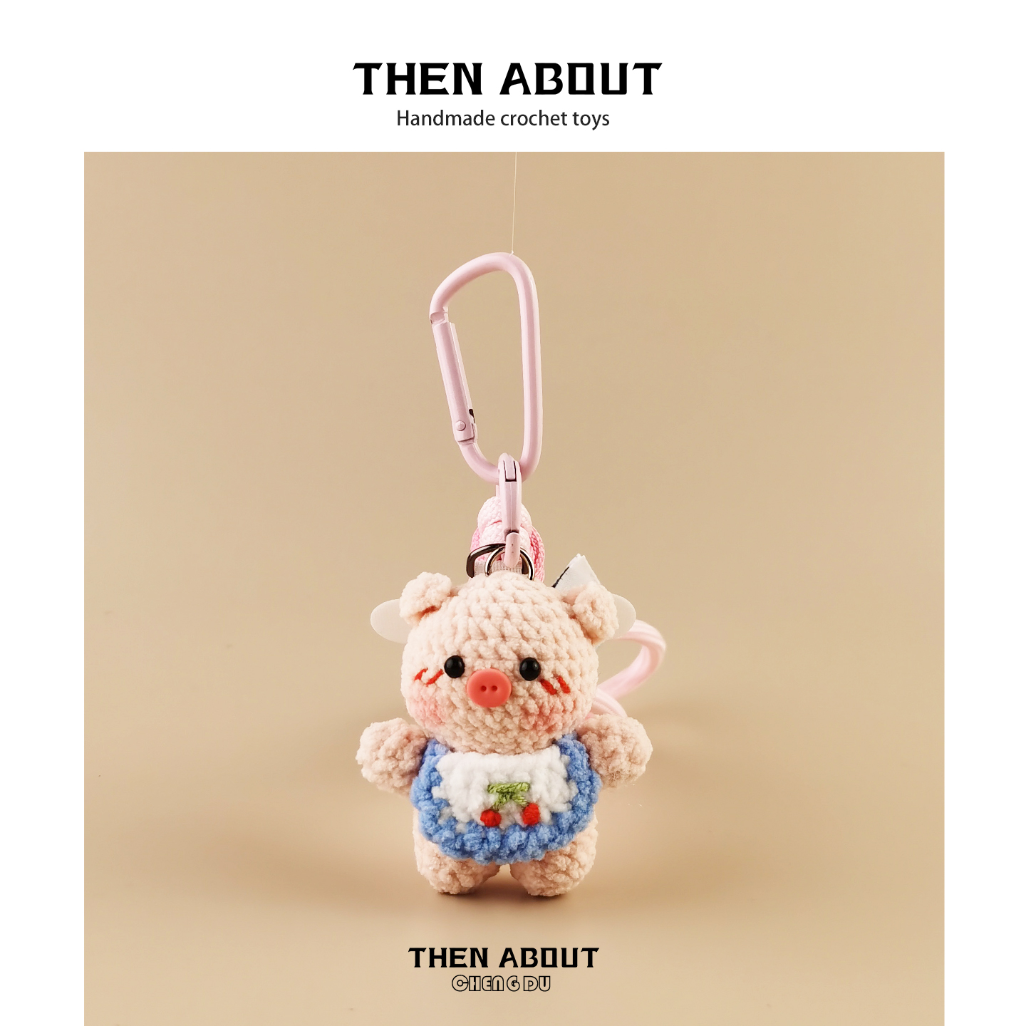 thenabout 超可爱围兜小猪毛线包包挂件包挂饰钥匙扣手机挂件礼物