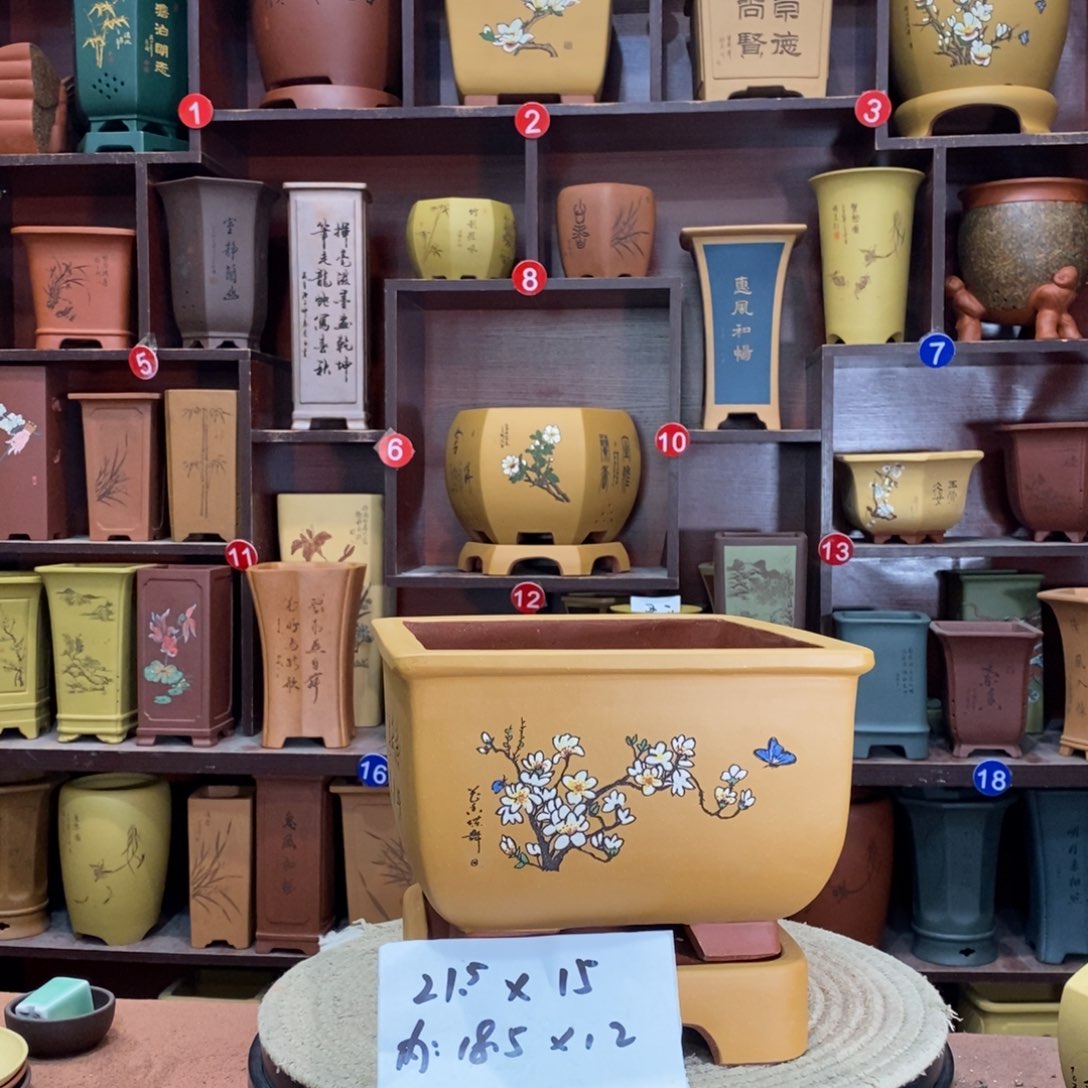 紫砂艺术紫砂作品