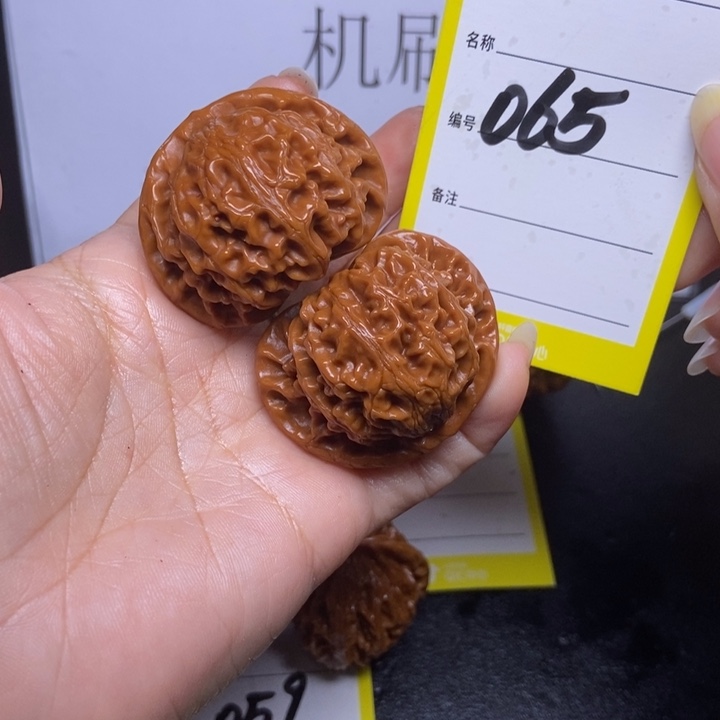 文玩核桃吊坠065/42.5宫灯